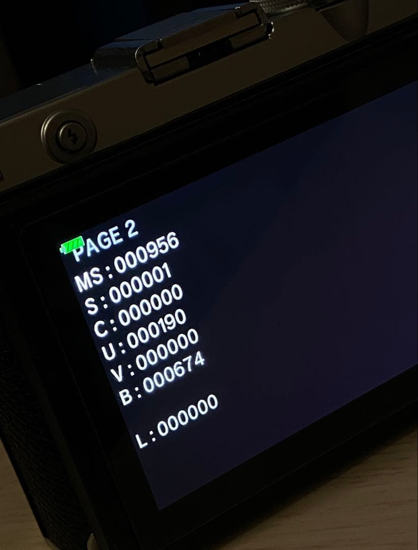 【美品 / 保証書あり】オリンパス PEN E-P7 EZダブルズームキット