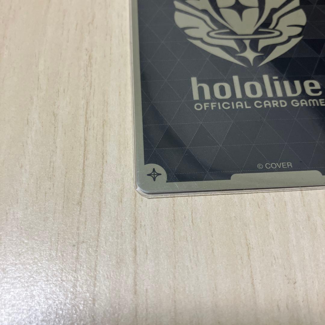 り*～様 白上フブキ　ブルームカップ　ベスト8プロモ