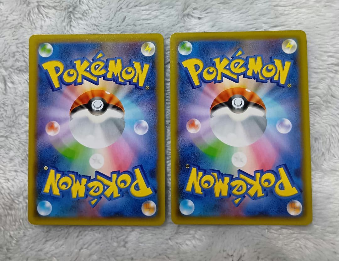 レシラム　ゼクロム 25th プロモカードパック セット