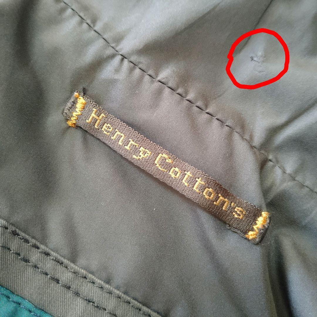 Henry Cotton's　オイルドジャケット46size