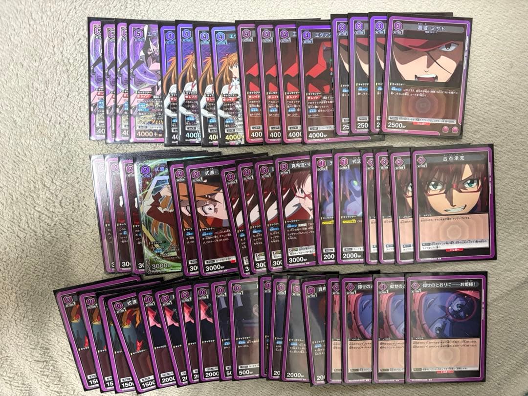 ユニオンアリーナ エヴァンゲリヲン 紫　WILLE ヴィレデッキ