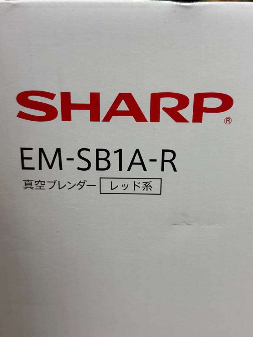 SHARP EM-SB1A-R 真空ブレンダー レッド