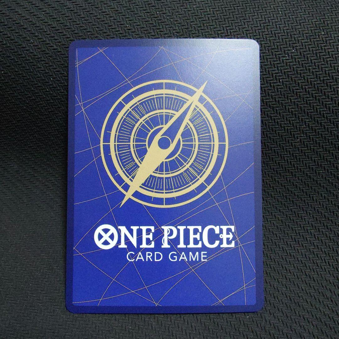 モンキー・D・ルフィ　EB02-061 SP　パラレル　⑧