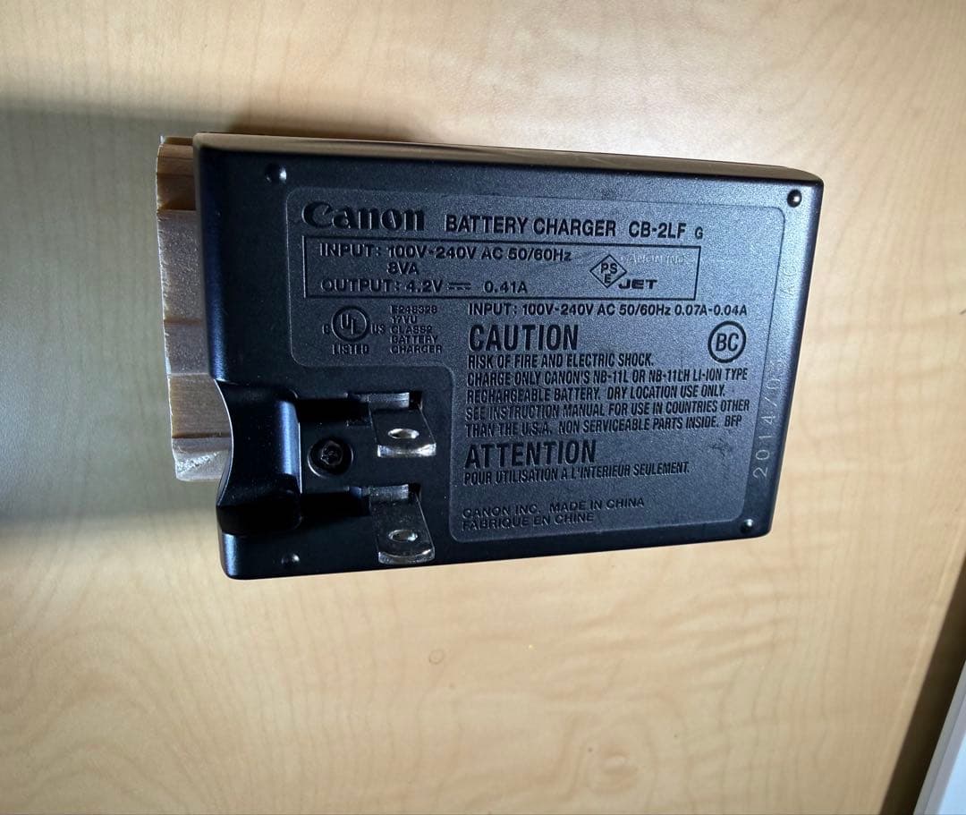 【2/22誕生日セール】新品同様・Canon IXY 120 レッド・CCD