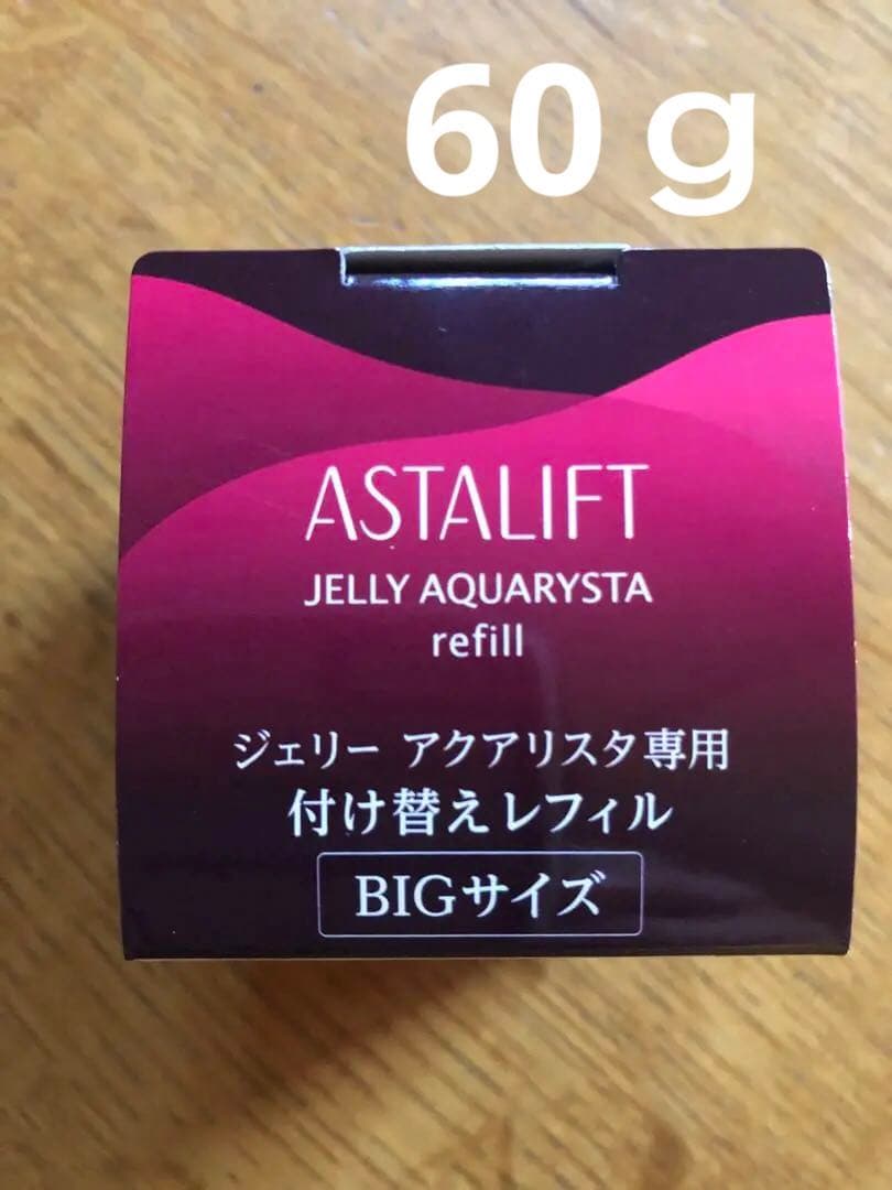アスタリフト ジェリーアクアリスタBIGサイズ リフィル60ｇ