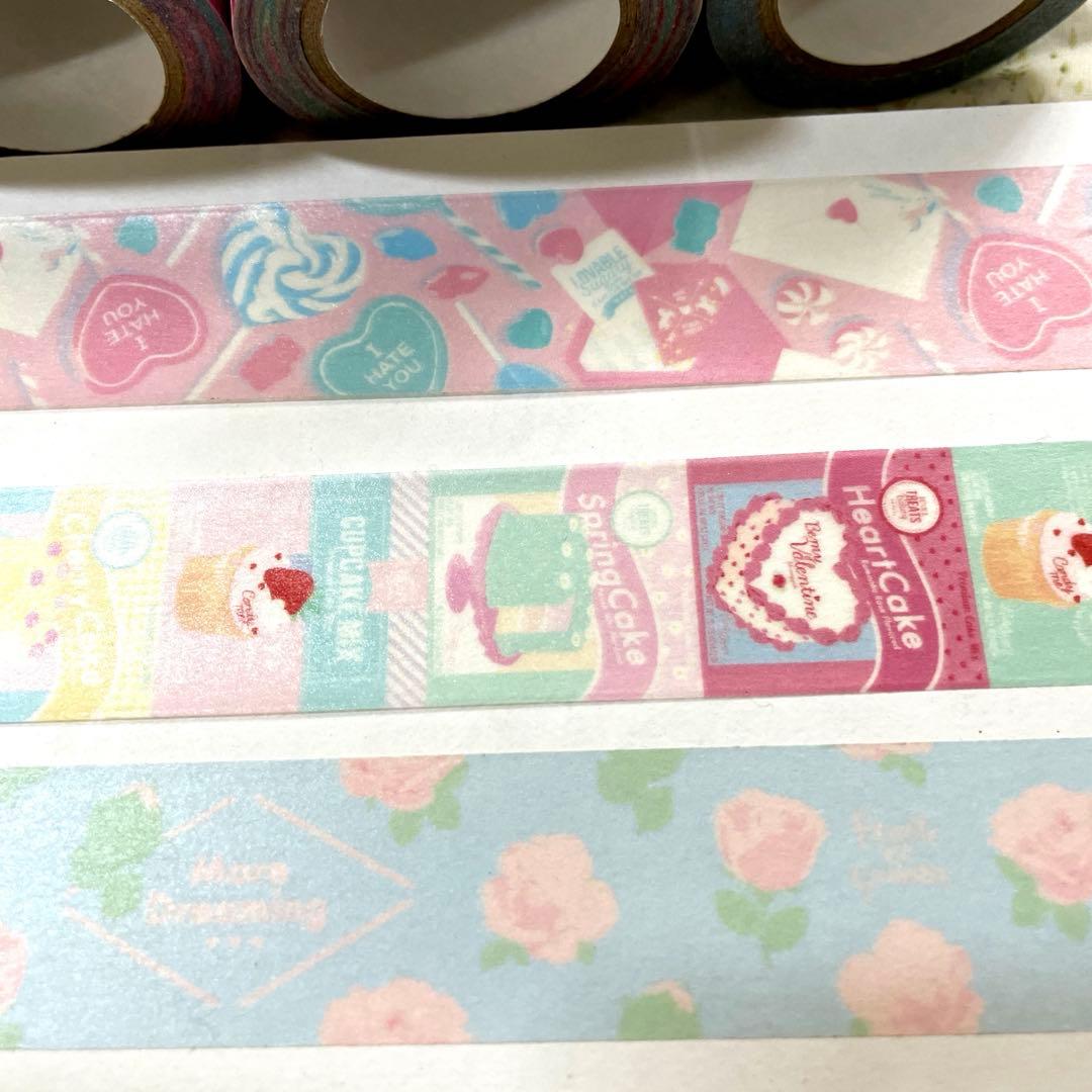 ♡エトワールエグリオットさんマスキングテープ未使用、中古あわせて7個セットです♡