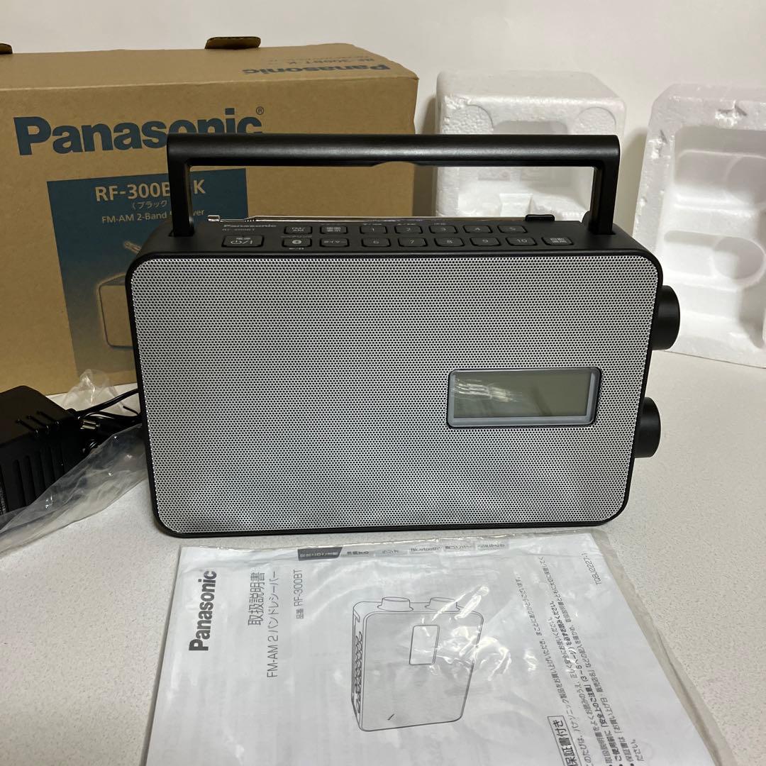 パナソニック　ＦＭ、ＡＭ　ラジオ　　　　　　ＲＦー３００ＢＴ　新品