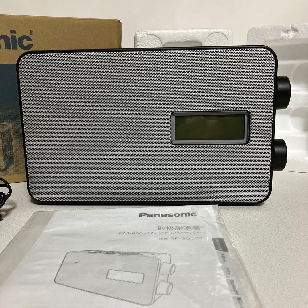 パナソニック　ＦＭ、ＡＭ　ラジオ　　　　　　ＲＦー３００ＢＴ　新品