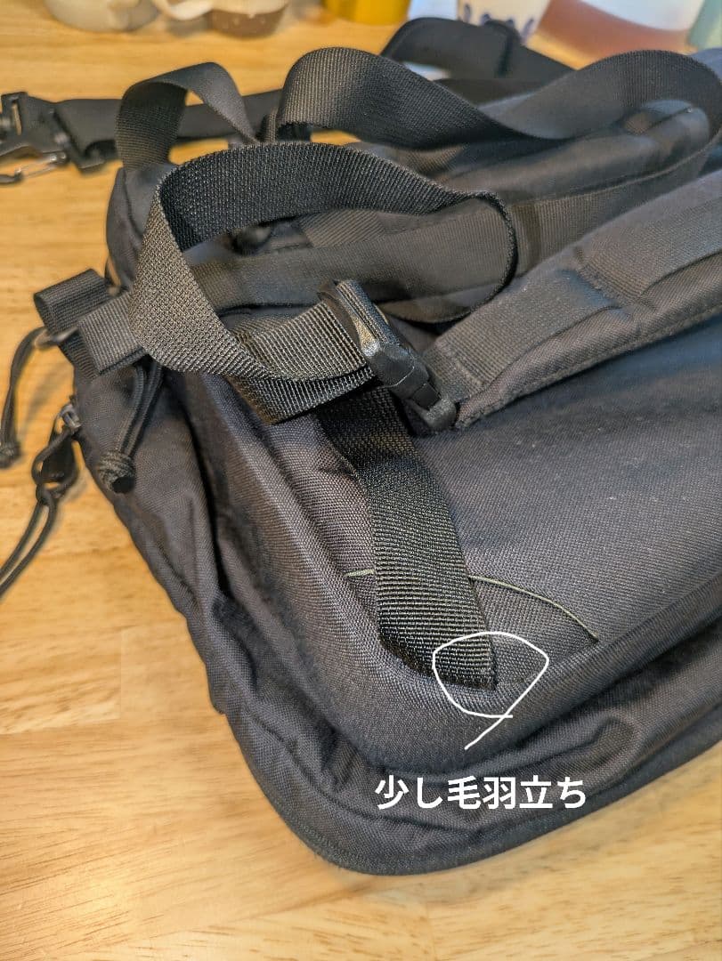 MYSTERY RANCH スリーウェイ 18 ブラック