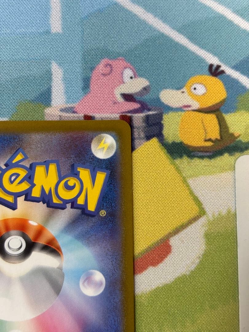 ボスの指令 SR 095 スタートデッキ100 バトルコレクション