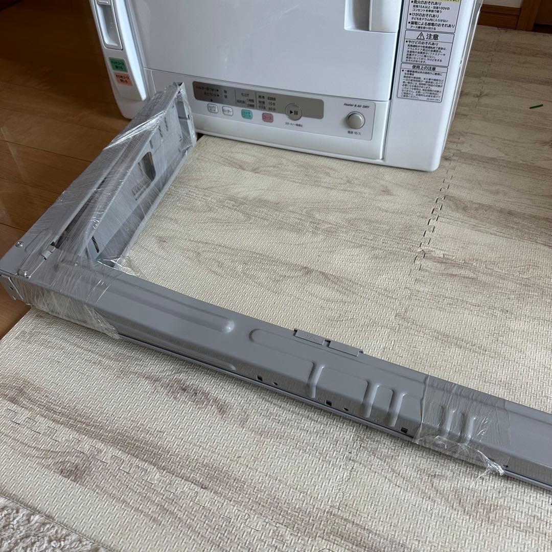 日立 衣類乾燥機 5.0kg ピュアホワイト DE-N50HV W スタンド付き