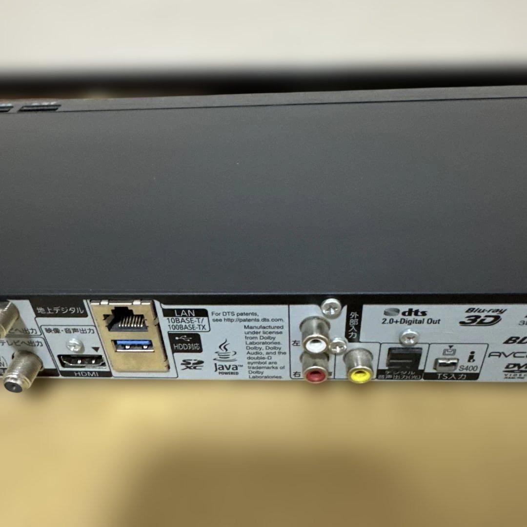 2TB 6番組同時録画DIGA DMR-BRG2020パナソニック