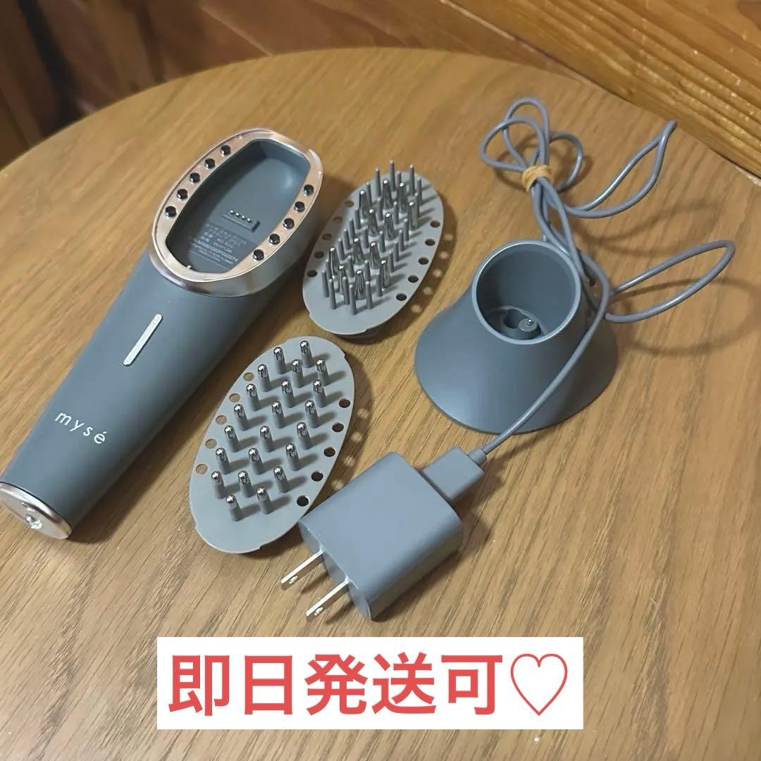 【美品】ヤーマン　myse スカルプリフト アクティブプラス