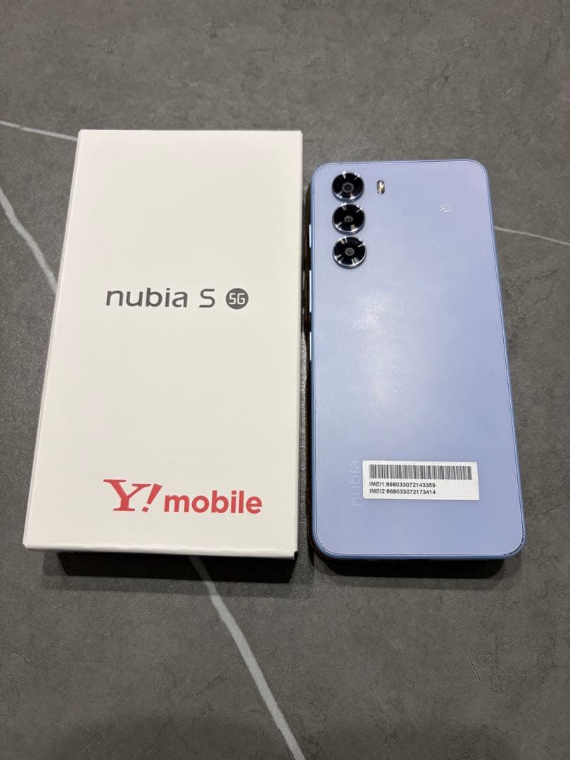 nubia S 5G Y!mobile 本体　ライトブルー