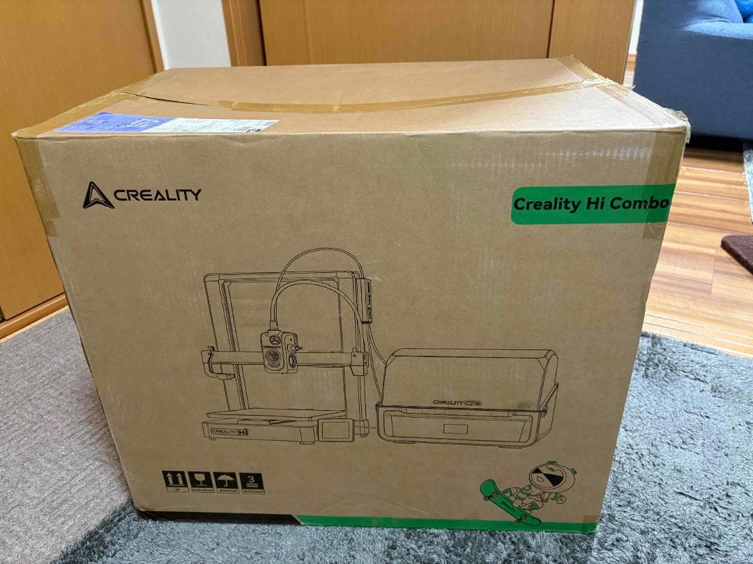CREALITY Hi Combo 3Dプリンター