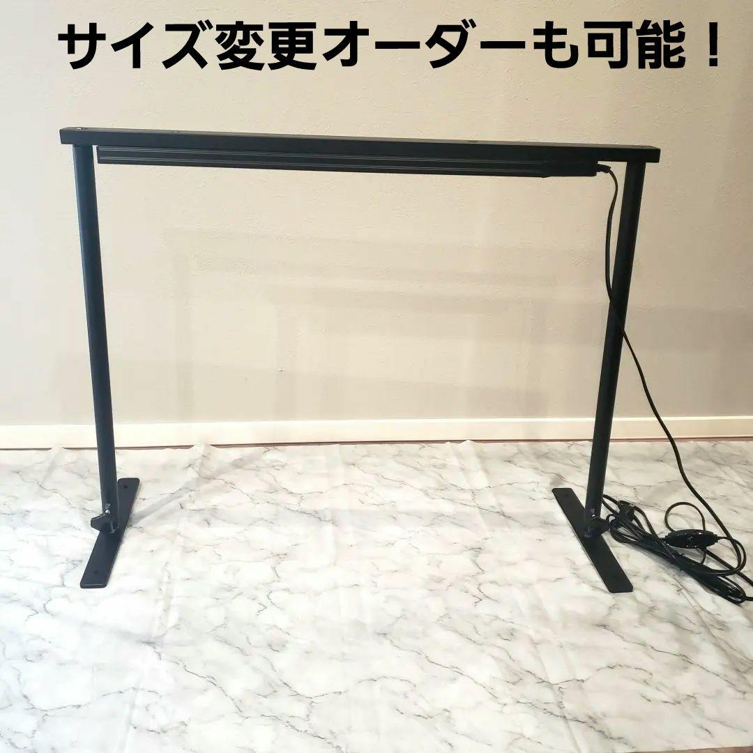 植物 棚 シェルフ アイアンラック ダクトレール70 スタンド 照明 アガベ