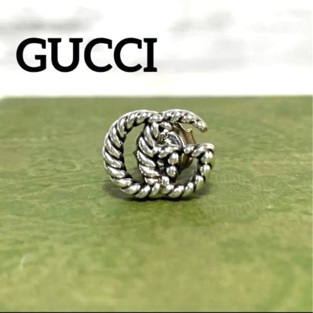 【極美品】グッチ　マーモントGG ツイストピアス片耳　メンズ/レディース　燻