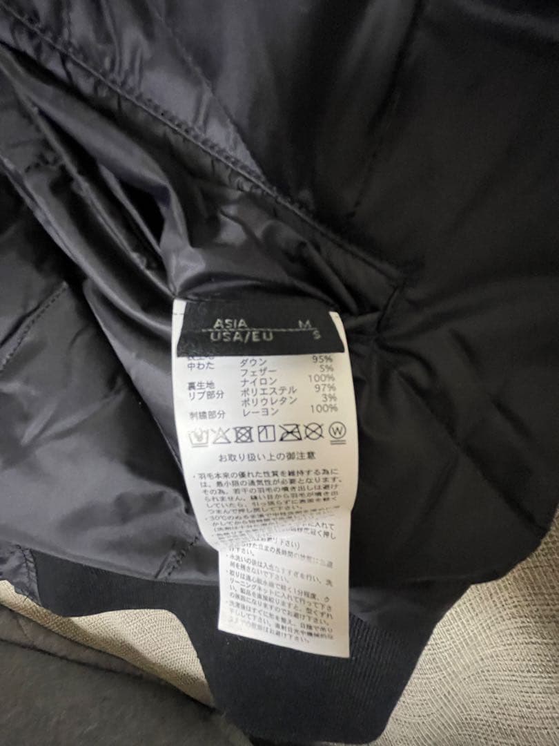 タイオン リバーシブル スカジャン ダウンジャケットTAION-JK04JS-N