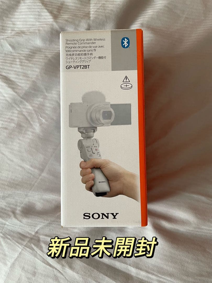 SONY GP-VP12BT 自撮り棒・三脚
