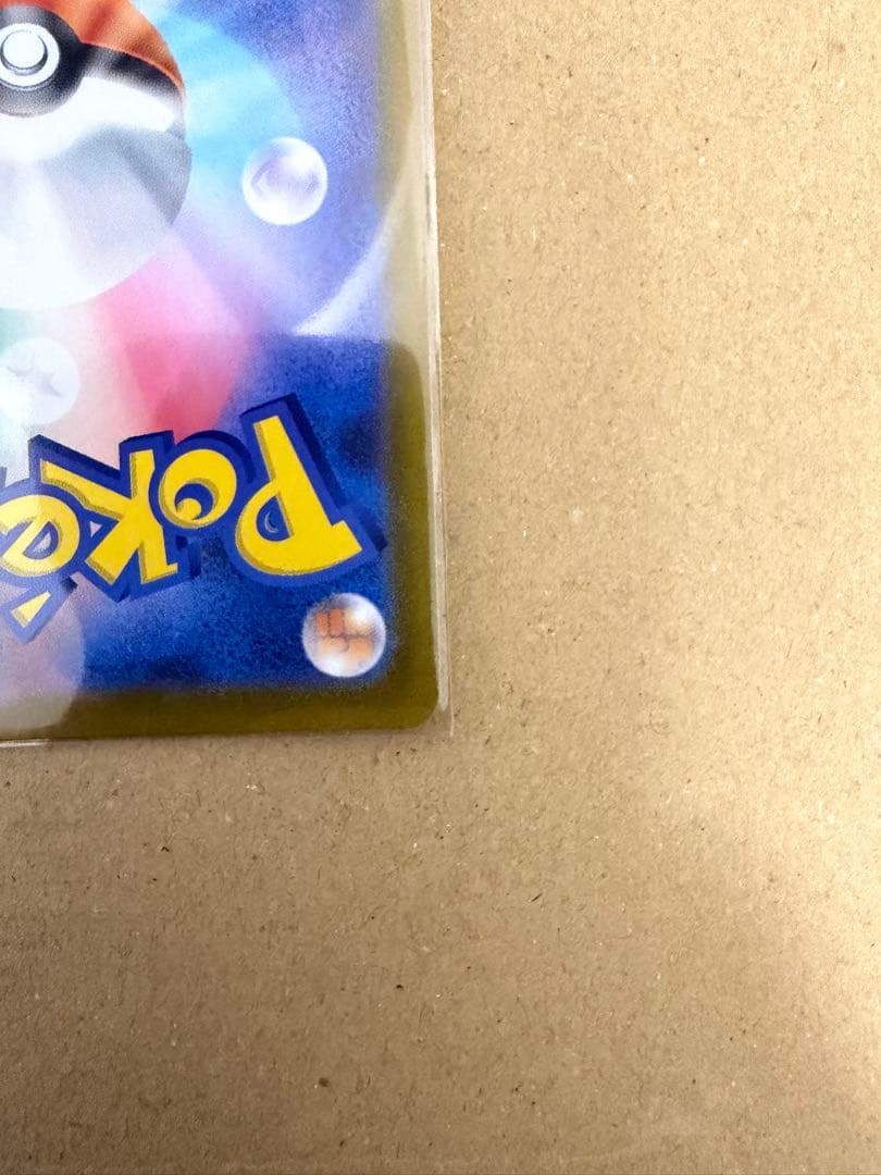 【美品】ロケット団のミュウツーex