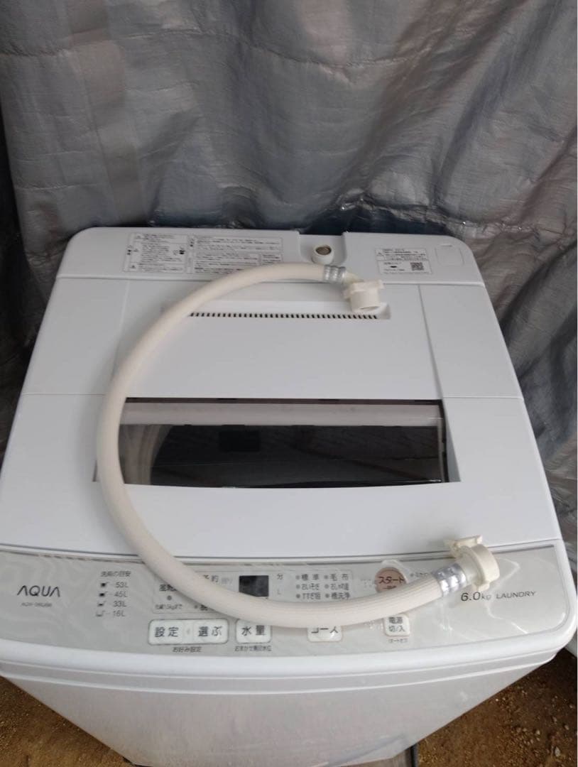 G1993 AQUA 全自動洗濯機 AQW-S60J (W) 6.0kg