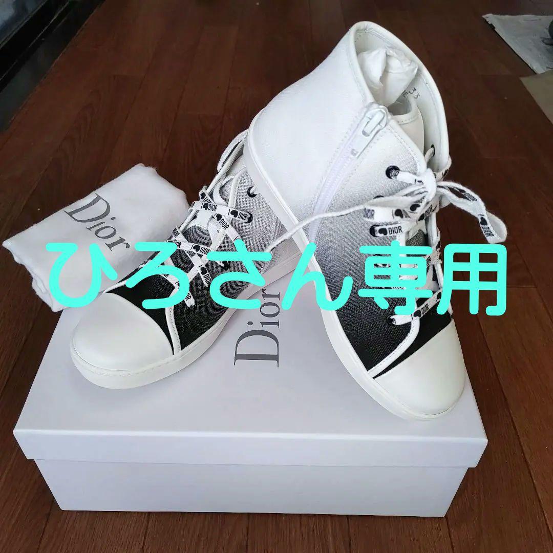新品! Dior 21cmグラデーションハイカットスニーカー【No.13】