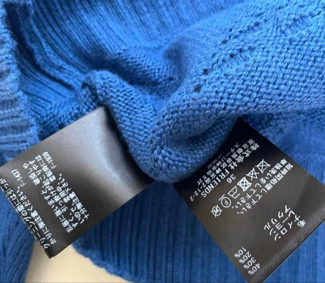 最終値下げ【美品】ミュベール ニット パール 長袖セーターニット パール 36