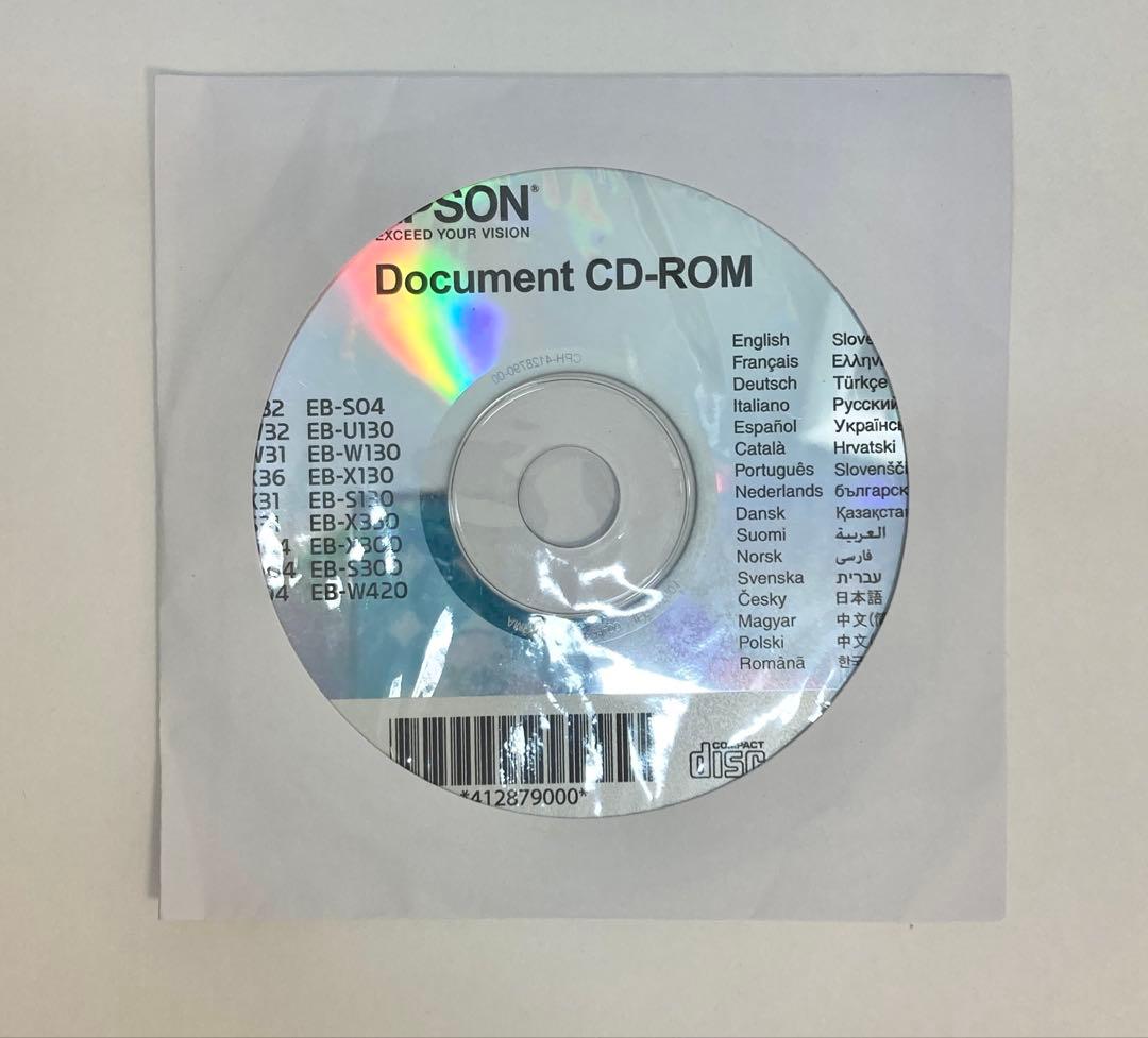 EPSON プロジェクター　EB-S04