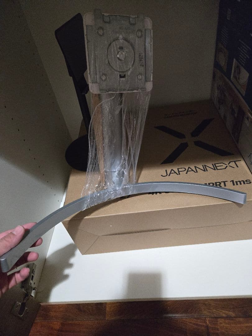 LG 31.5インチ 4Kモニター ※スタンド含まず