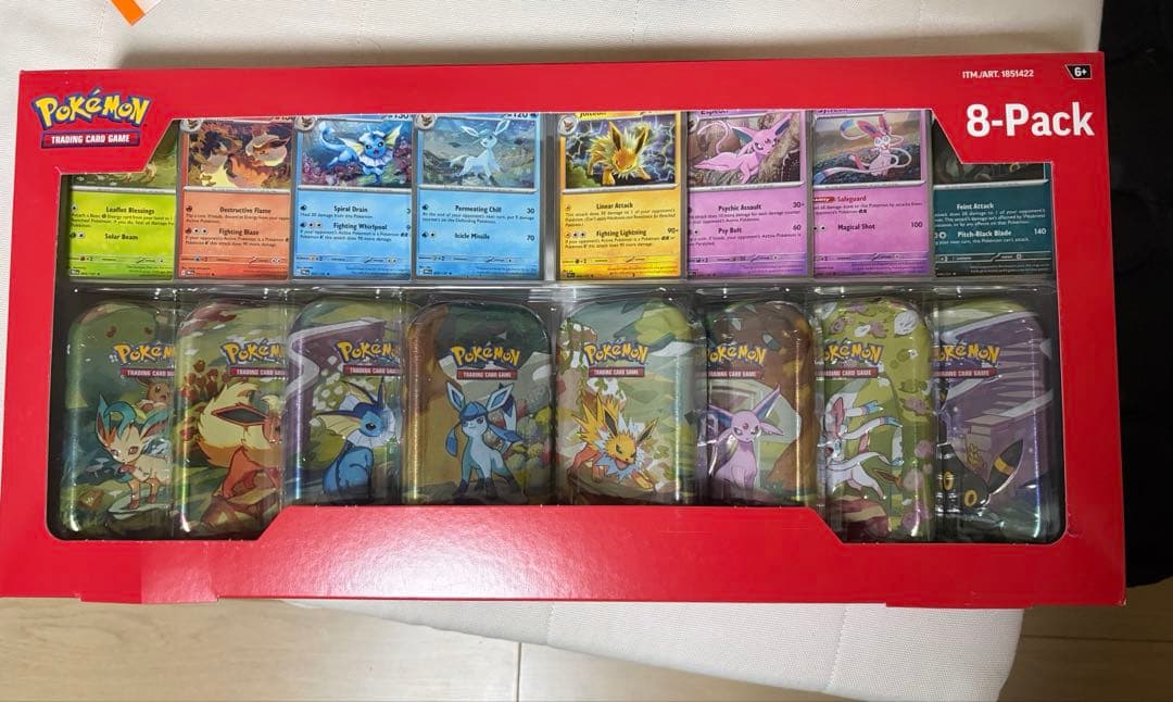 海外コストコ限定　ポケモンカード　tin・ミニ缶　　プリズマティック