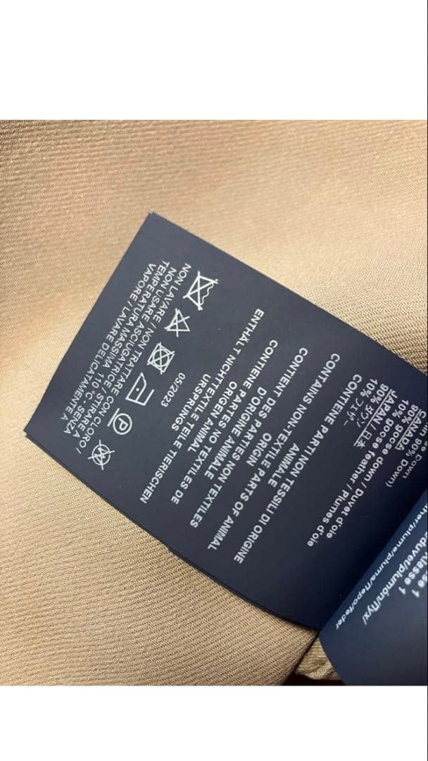 【A】☆ヘルノHERNO切替Aラインダウンコートジャケット