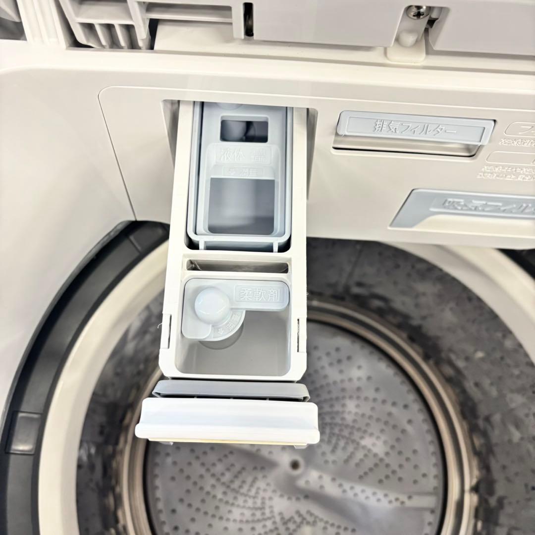 485SHARP 乾燥付　洗濯機　8/4.5キロ　小型　一人暮らし　大人気モデル