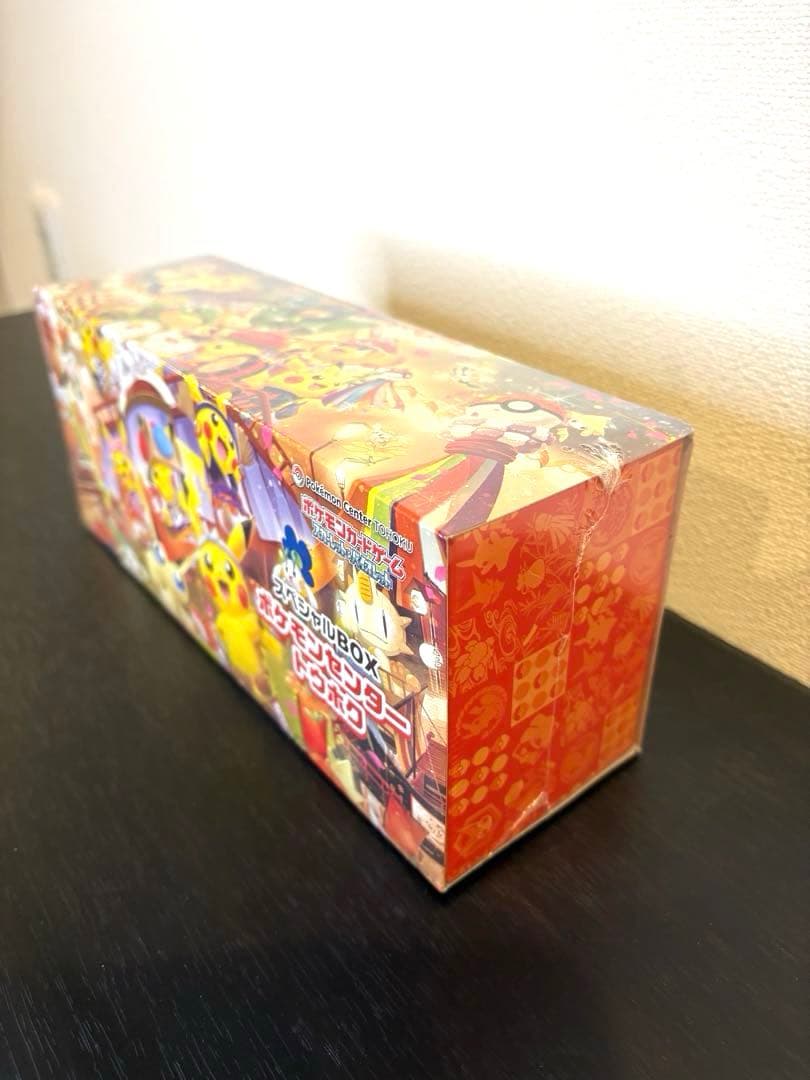 【新品未開封】ポケモンセンタートウホク スペシャルBOX シュリンク納品書付き