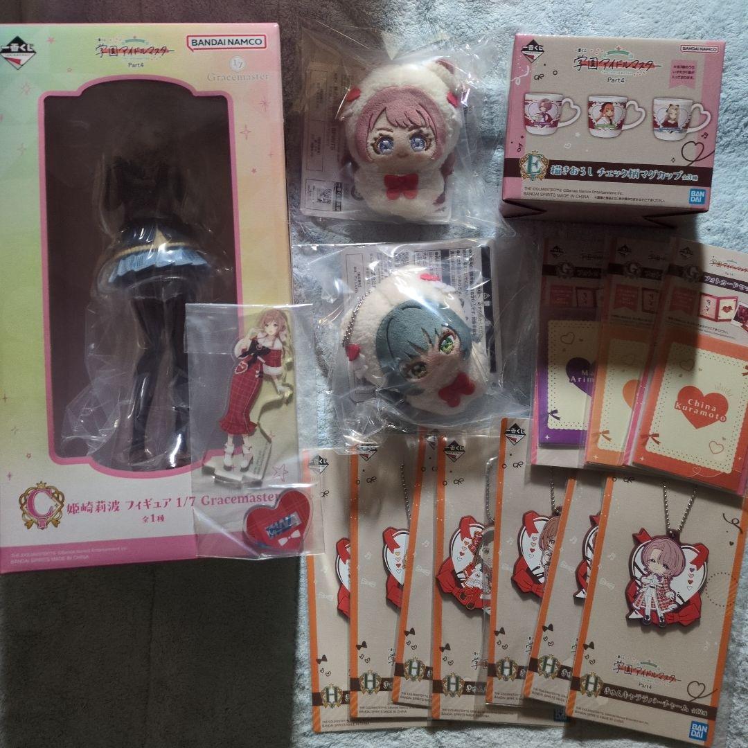 H*Ø様 一番くじ　学園アイドルマスター　part4　C賞姫崎莉波フィギュア　マ