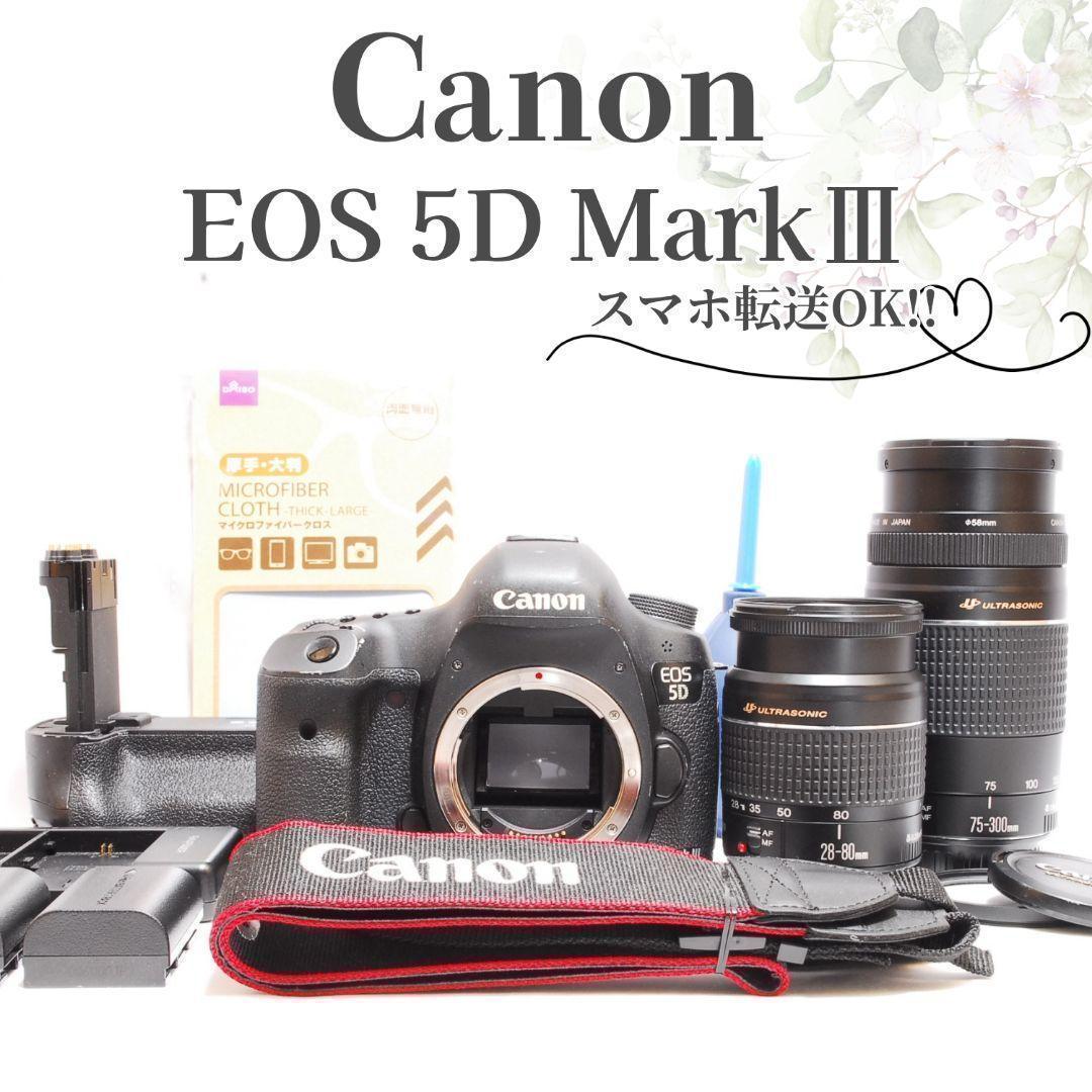 プロ品質をあなたに✨美品✨キヤノン EOS 5D MarkⅢ✨超望遠ダブルレンズ