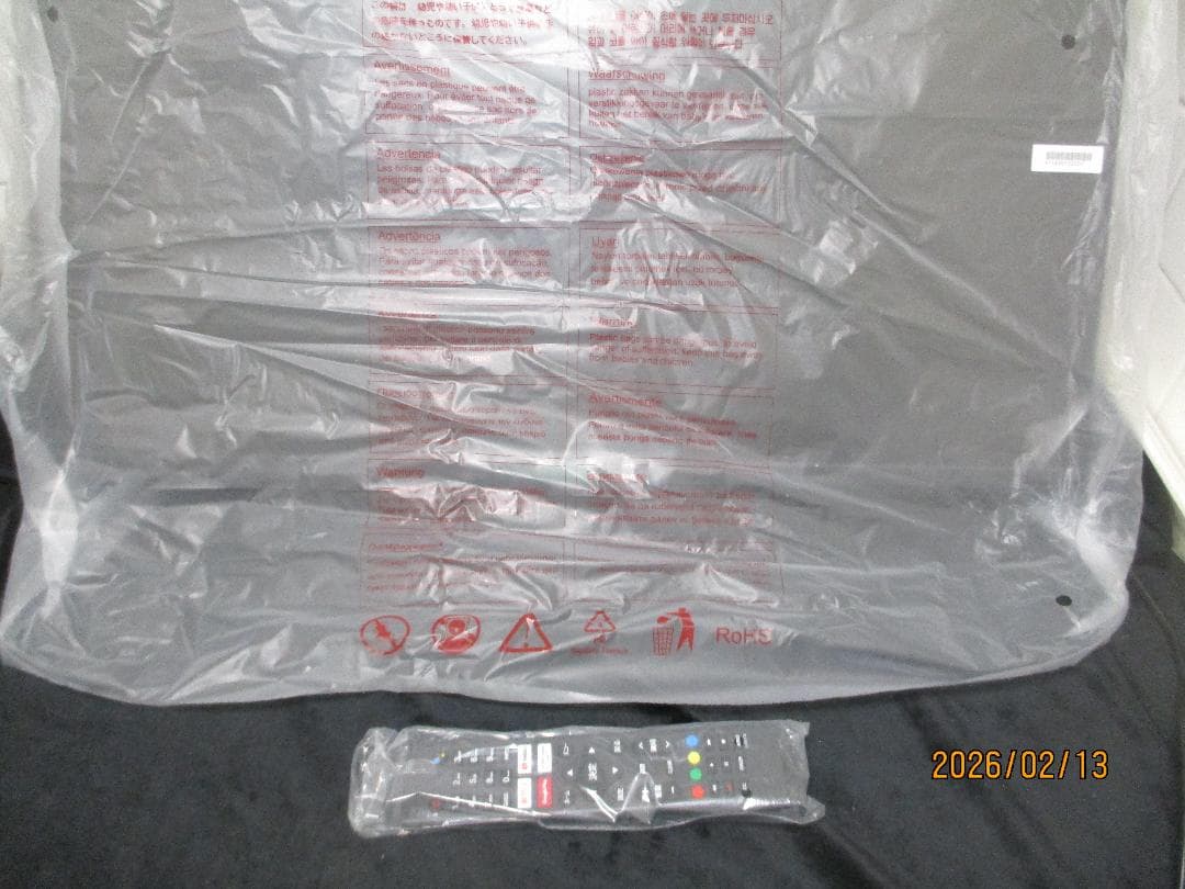 2025モデル 　チューナーレス テレビ 32型 ハイビジョン