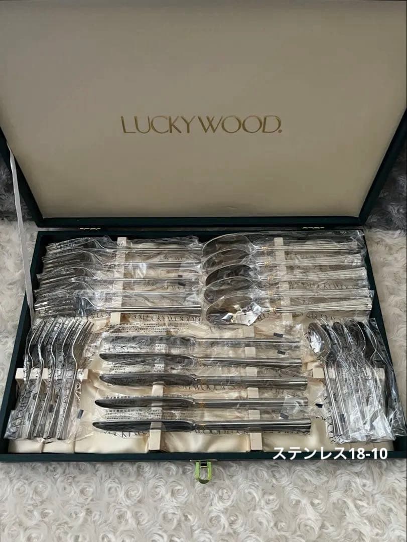 ラッキーウッド　カトラリーセット　エメラルド（金彩）ディナーセット　25本セット