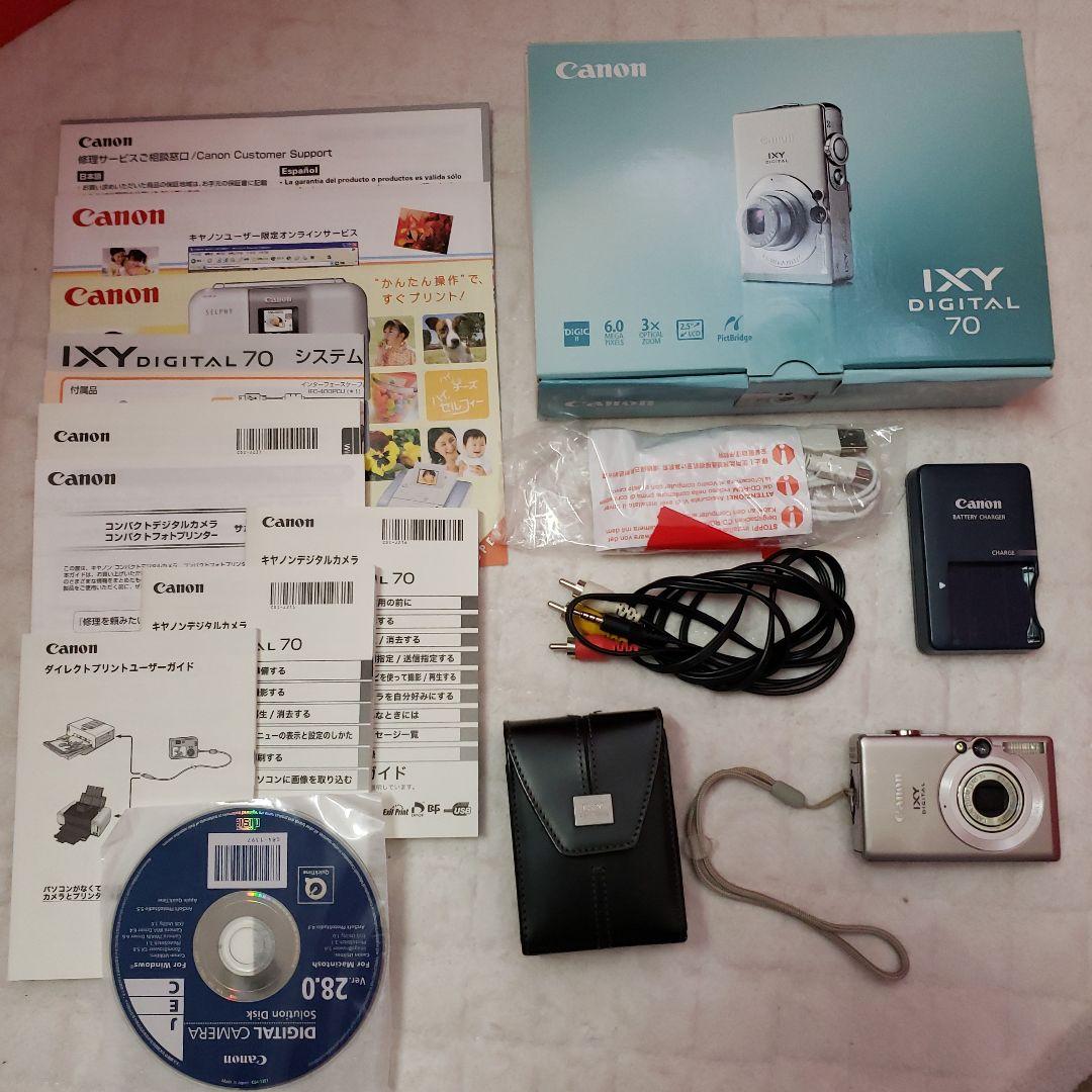 Canon IXY DIGITAL 70 コンパクトデジタルカメラ+専用