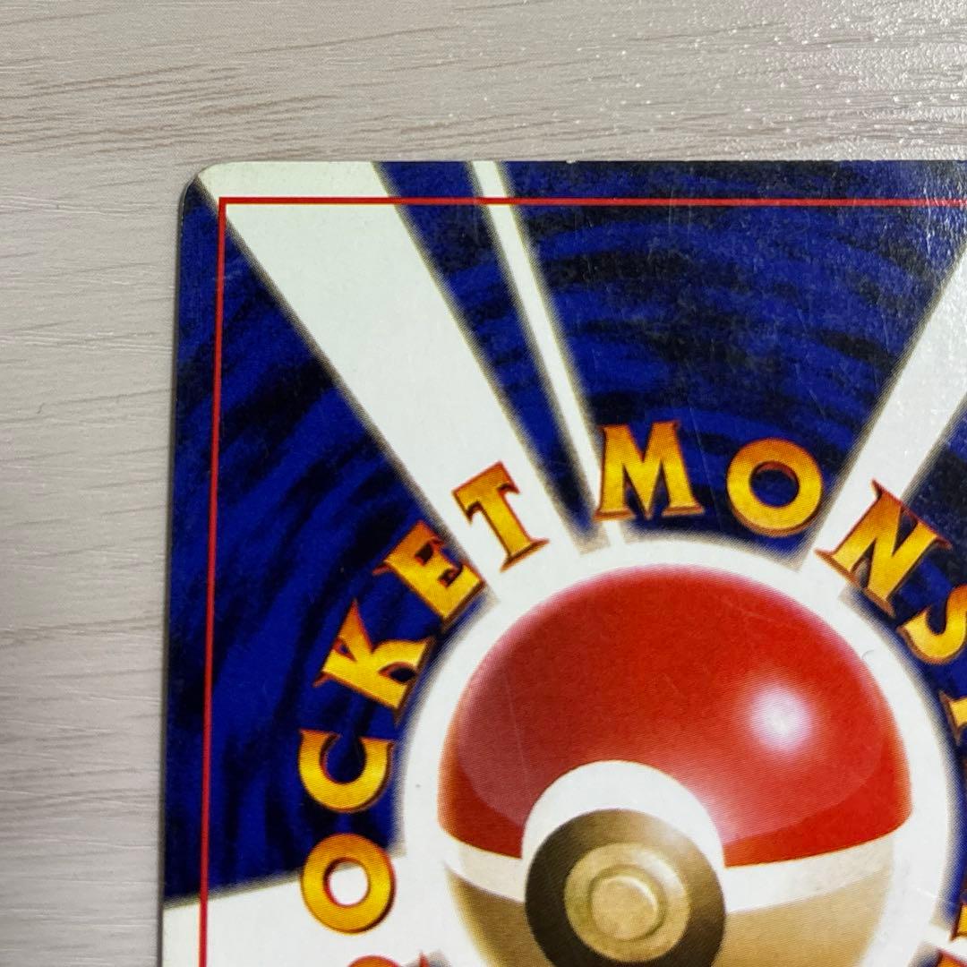 ルギア　旧裏　ポケモンカード　ポケカ