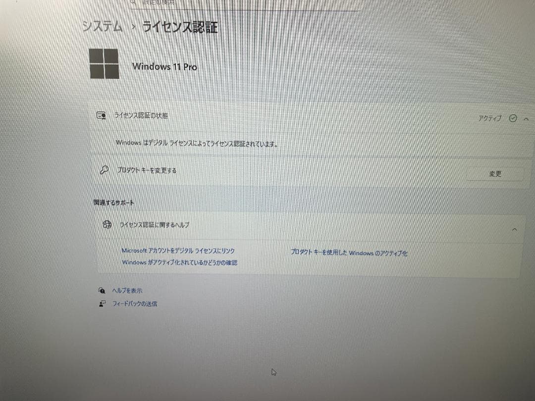 デスクトップPC 水冷クーラー搭載 ASRock X99 Taichi