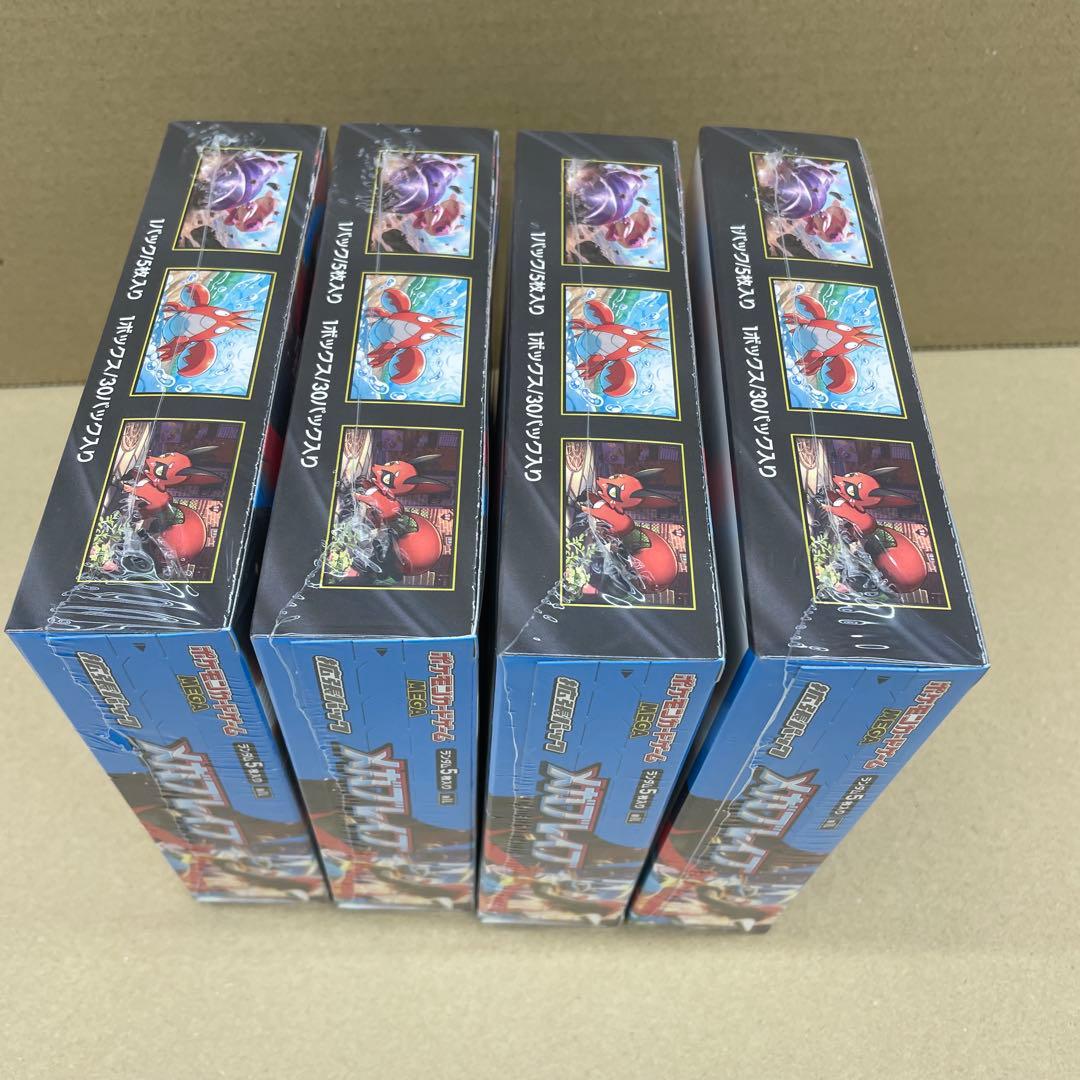 ポケモンカード　メガブレイブ 　4BOX シュリンク付　新品未開封