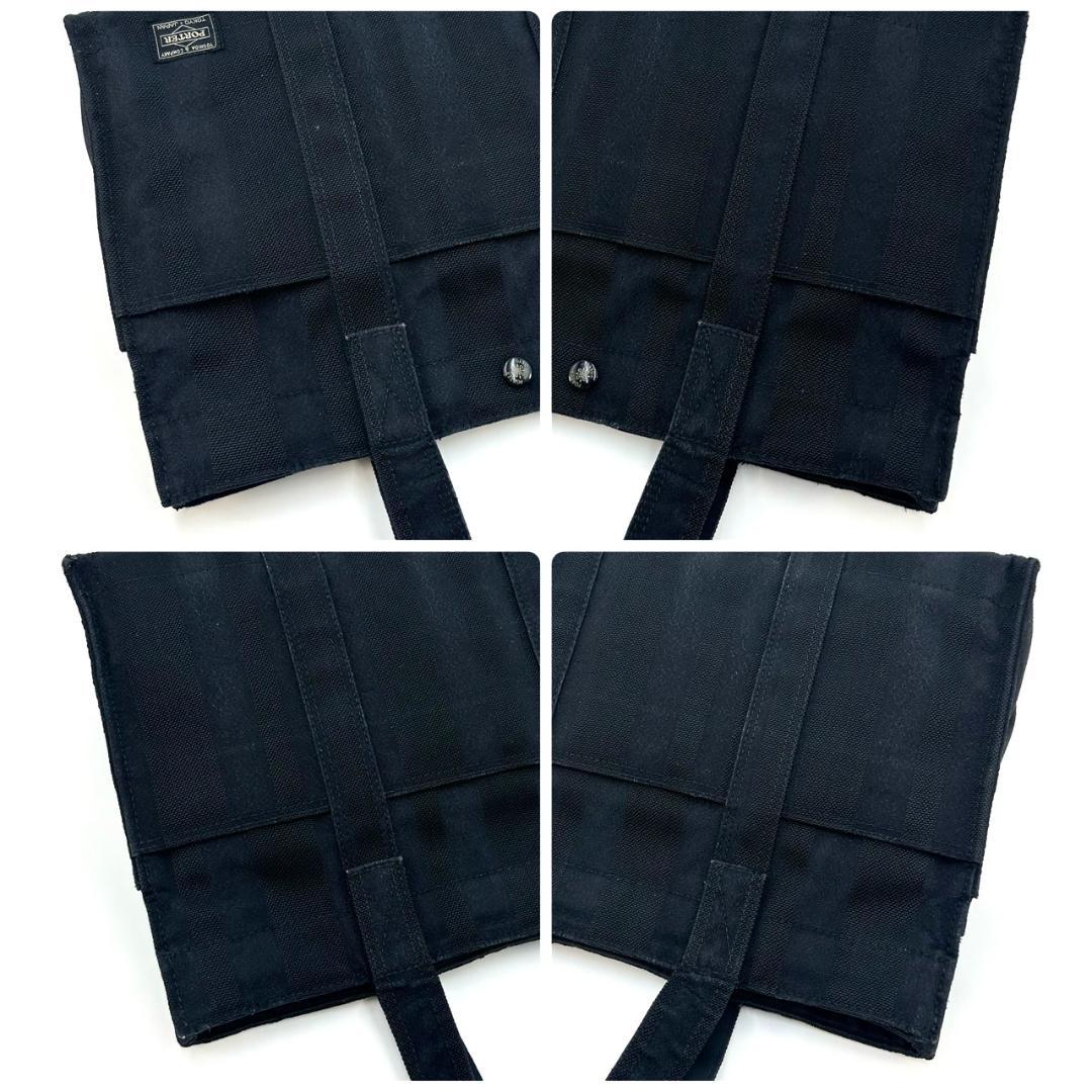 PORTER ポーター タンゴブラック トートバッグ ショルダーバッグ 限定品