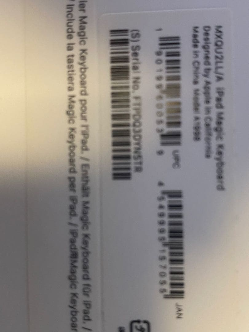 Magic Keyboard MXQU2LL/A 12.9インチ US iPad