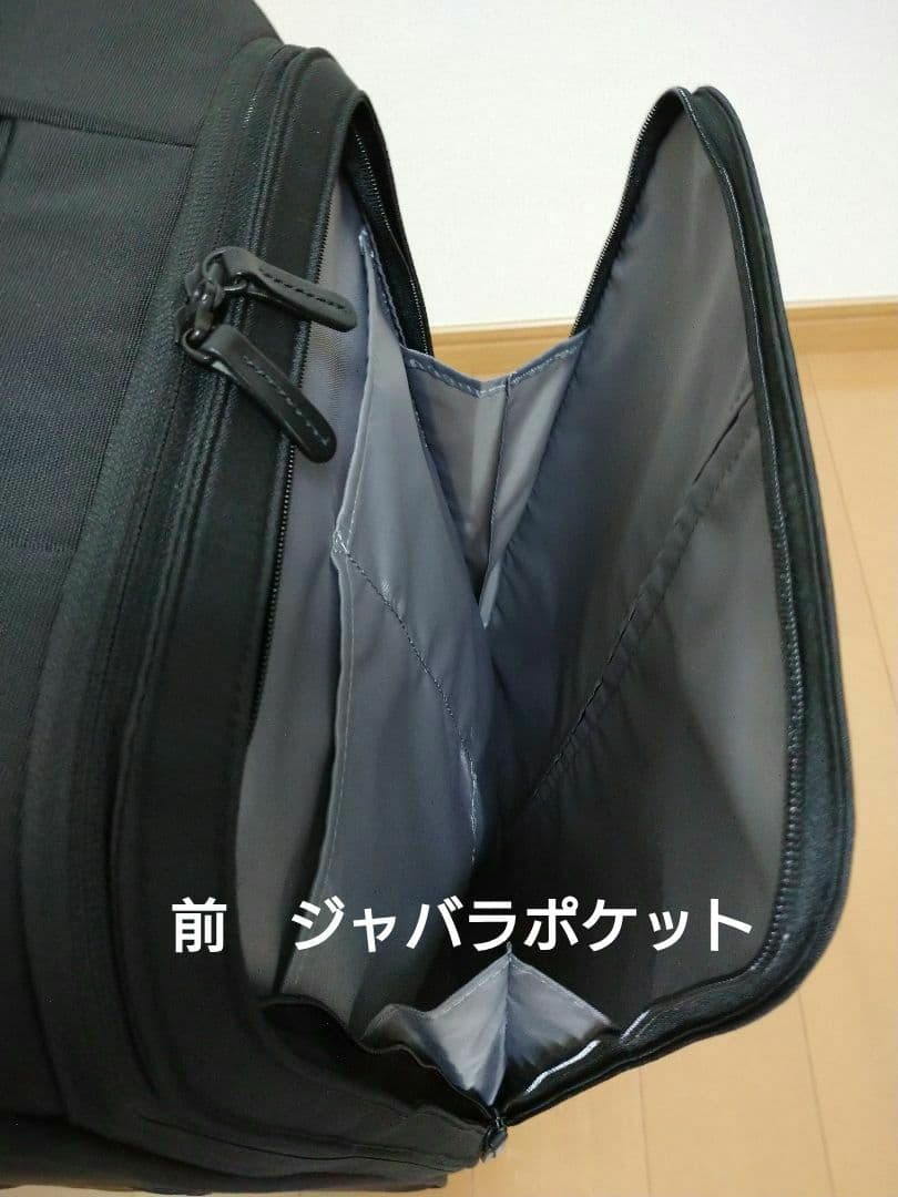 ご成約品　無印良品　四輪キャリーバッグ　黒　中　26リットル　　Мサイズ