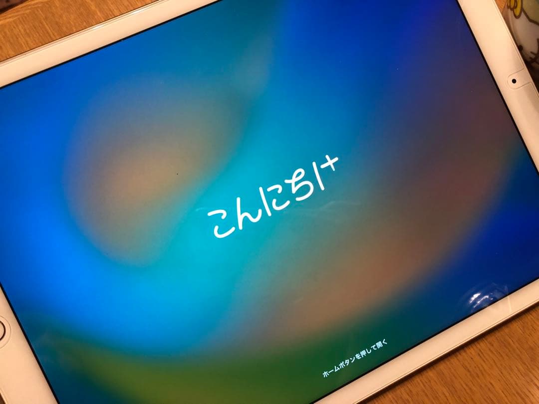 iPad Pro 12.9インチ 128GB 第一世代 ゴールド 本体