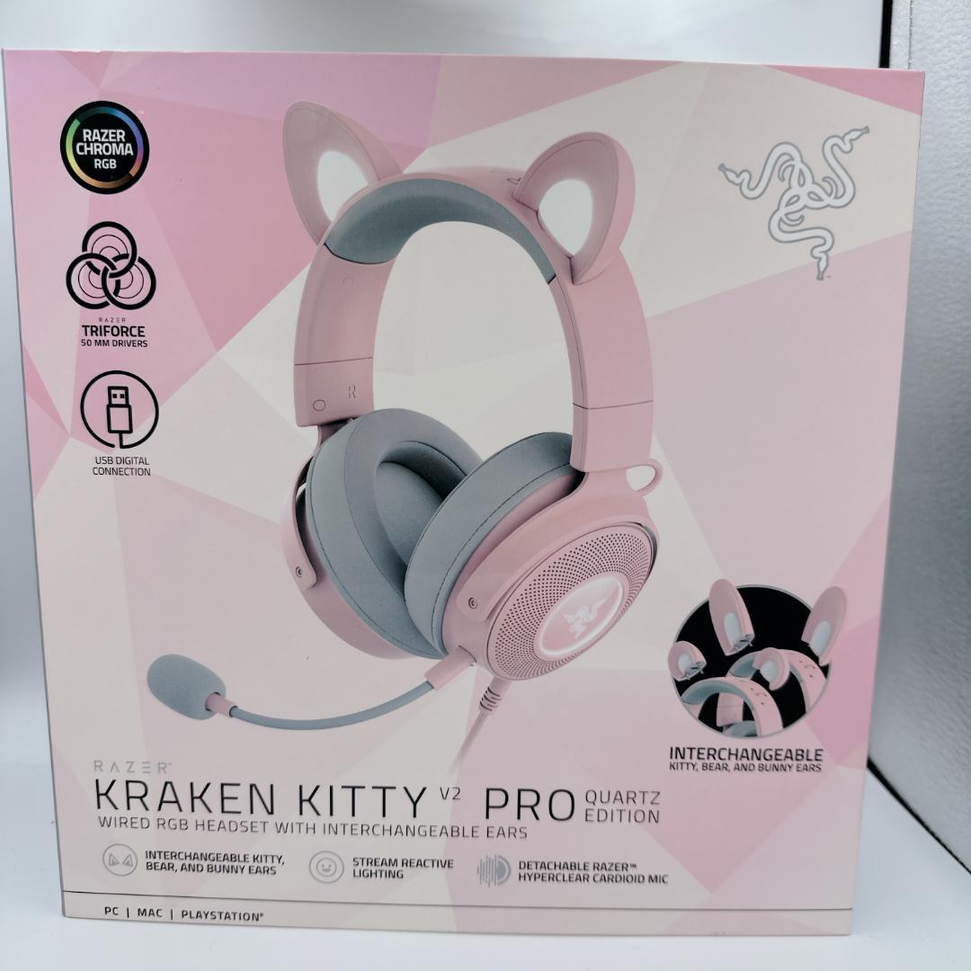 ヘッドホン RAZER KRAKEN KITTY V2 PRO QUARTZ EDITION
