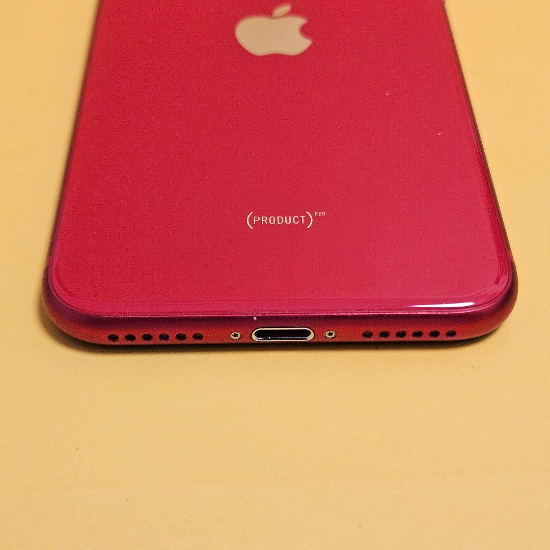 iPhone SE(第2世代) 128GB｜24時間以内発送!#104