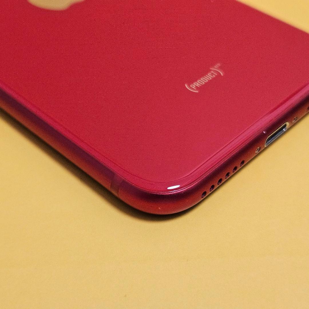 iPhone SE(第2世代) 128GB｜24時間以内発送!#104