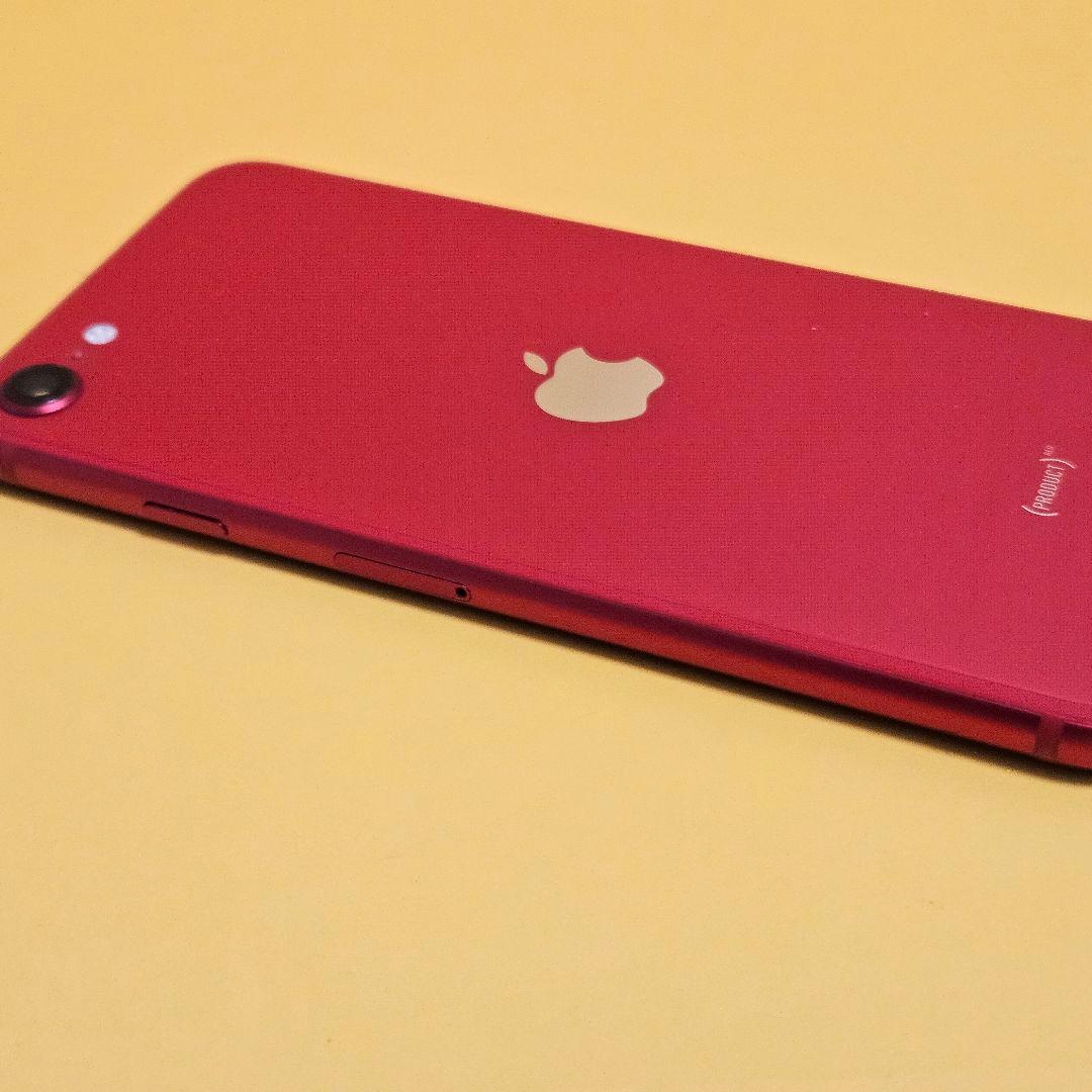iPhone SE(第2世代) 128GB｜24時間以内発送!#104