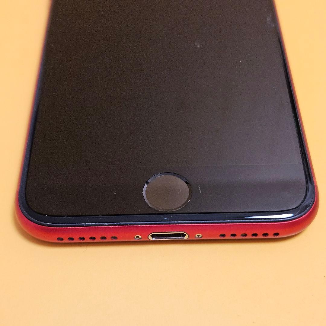 iPhone SE(第2世代) 128GB｜24時間以内発送!#104